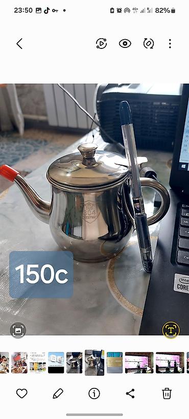 Денежное дерево: Набор товаров: 1) Комнатное растение «Денежное дерево» (крассула) в — 5