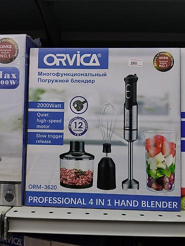 Многофункциональный погружной блендер ORVICA ORM-3620 —