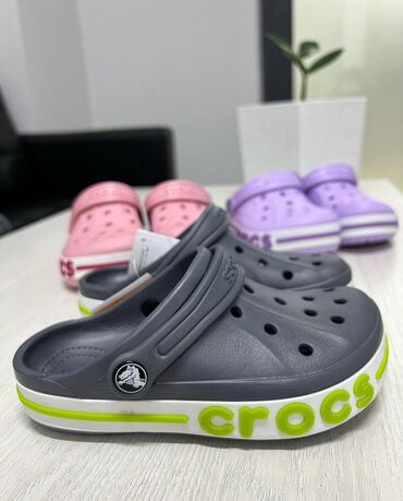 защитная обувь: В наличии кроксы детские Производство: Вьетнам Цена на детские по