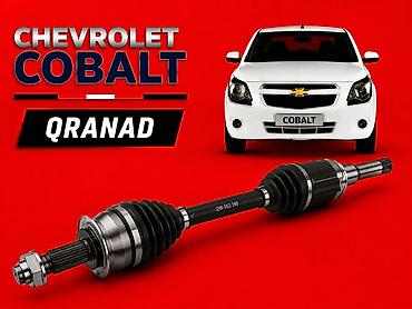 Şrus, qranat: Xarici, Chevrolet Cobalt, Yeni — 1