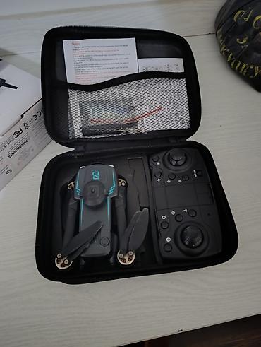квадрокоптор: Складной квадрокоптер с кейсом и пультом Особенности: - Складная — 2