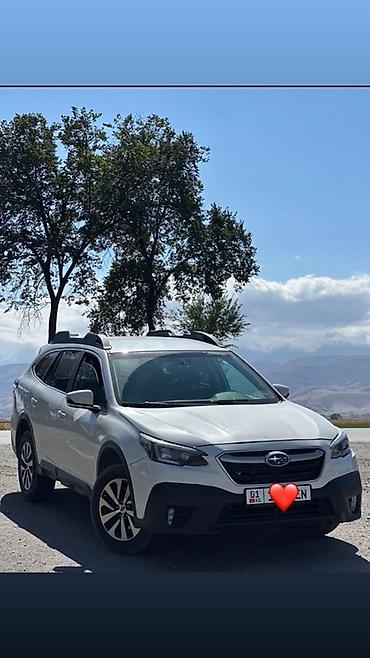 Subaru: Subaru Outback: 2019 г., 2.5 л, Автомат, Бензин, Универсал — 2