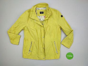 sellpy kurtka: Kurtka przejściowa damska, rozmiar 4XL — 2