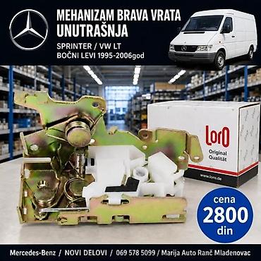 Bočna vrata: MEHANIZAM BRAVA VRATA UNUTRASNJA SPRINTER VW LT 6GOD | Mehanizam — 2