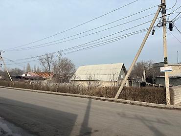 3: Продается дом в ж/м Красный Строитель Участок по красной книге 5.17 — 4