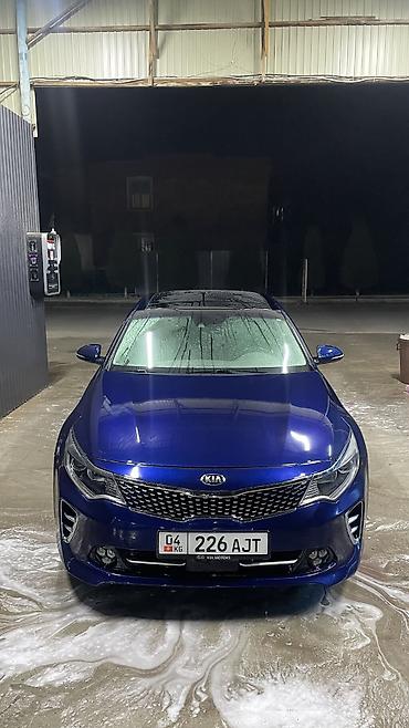 экран для радиаторов: Решетка радиатора Kia 2017 г., Б/у, Оригинал — 2