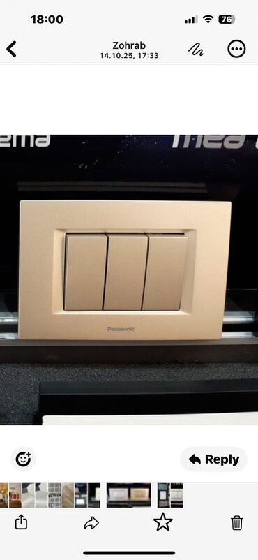 Digər işıqlandırma: Professional işıqlandırma həlləri – daxili və xarici məkanlar üçün — 8