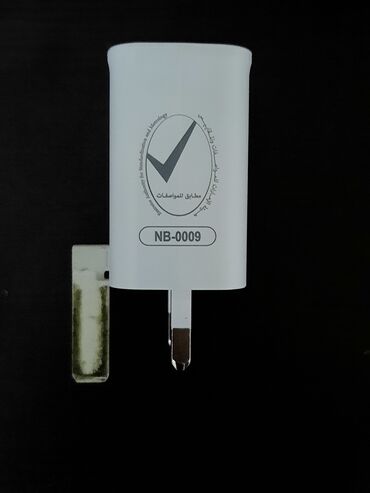 Adapterlər: Adapter Samsung, İşlənmiş lalafo.az -da Adapterlər: Adapter Samsung, İşlənmiş