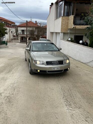 Audi: Audi A4: 1.6 l. | 2002 έ. Λιμουζίνα — 12