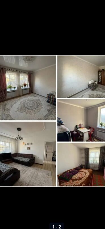 продаю дом в бишкеке: 65 м², 3 комнаты, Парковка, Сарай, Забор, огорожен