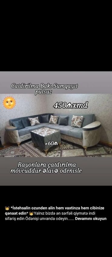 2 ci el divan kreslo: Künc divan, Qonaq otağı üçün