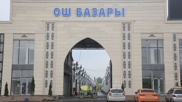 Торговые контейнеры: Жаны Ош шаардык базарында контейнер место сатылат. 12 м2. Кийим жана