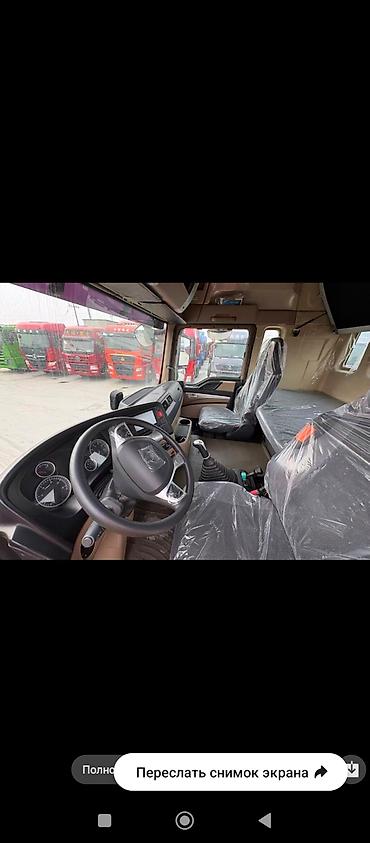 Тягачи: Тягач, Howo, 2021 г. — 6