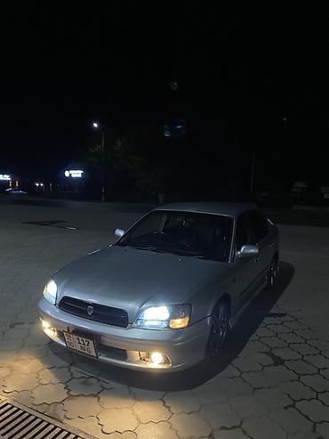 Subaru: Subaru Legacy: 2000 г., 2 л, Автомат, Бензин, Седан — 1