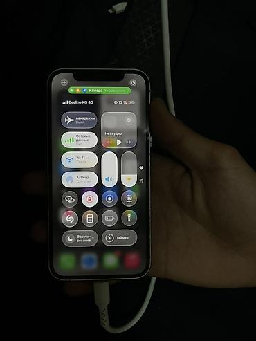 iphone 11 цена бишкек бу: IPhone 12 Pro, 256 ГБ, цвет Silver (серебристый) Характеристики и — 5