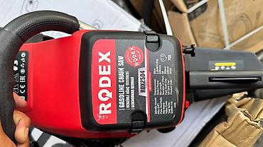 rodex: Бензопила RODEX RDX2504 - Тип: бензиновая цепная пила - Двигатель — 3