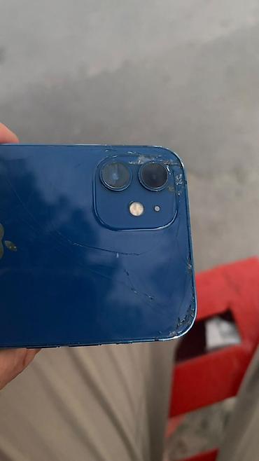 iphone 6 экран: IPhone 12, Б/у, 64 ГБ, Синий, Чехол, 76 % — 4