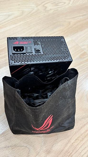 cpu cooler: Блок питания ASUS ROG Strix 750W Gold (ROG-STRIX-750G) - Мощность — 3