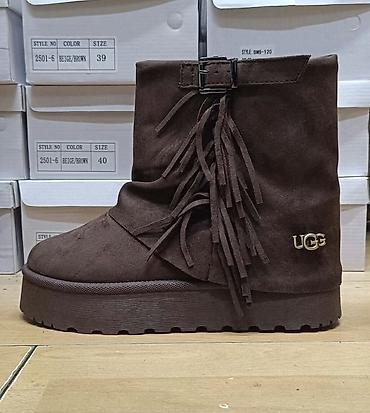 Ugg obuća: Ugg cizme
36-41
3800din
PS✨ — 7
