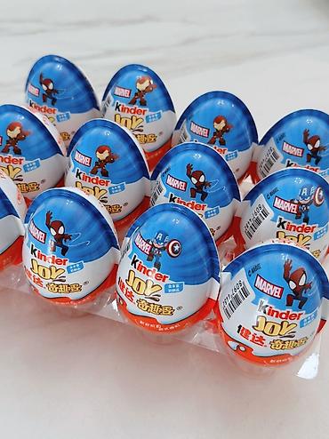 Кондитерские изделия, сладости: Предзаказ! Kinder joy! ❤️Kinder joy с коллекцией Гарри Поттер — 7