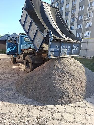 Отсев, Для стяжки, Оптом, В розницу, Зил