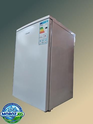 eafc 24: Морозильник, Новый, Бесплатная доставка — 7