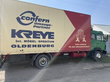 дом на колесах купить бу: Грузовик, Mercedes-Benz, Дубль, 7 т, Б/у