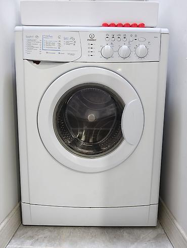 автомат индезит: Стиральная машина Indesit WILS 85 - Загрузка фронтальная - — 2