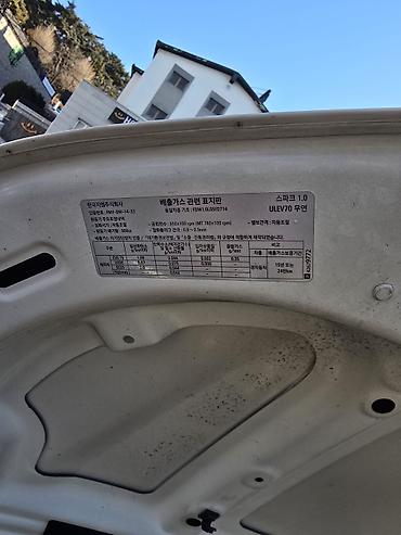 Chevrolet: Chevrolet Spark: 2020 г., 1 л, Автомат, Бензин, Хэтчбэк — 18