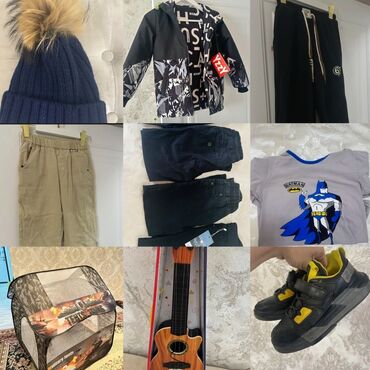 детское питание nan: Комплект, түсү - Кара