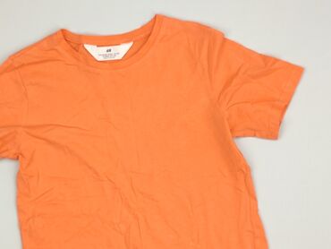 body koronkowe ecru: Koszulka, H&M, 8 lat, 122-128 cm, stan - Bardzo dobry