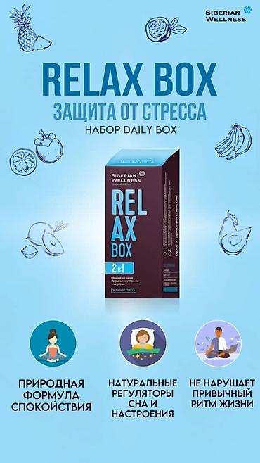 Витамины и БАДы: Витамины C, Для укрепления иммунитета, Для детей, Капсулы — 7