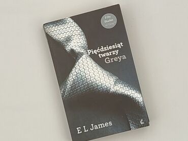 Book, genre - Novel, condition - Perfect
