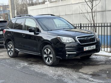 форестер машина: Subaru Forester: 2018 г., 2.5 л, Вариатор, Бензин, Кроссовер