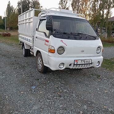 Грузовик, Hyundai, Стандарт, 3 т, Б/у