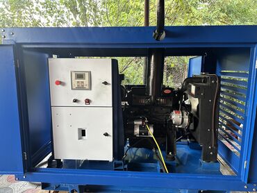 10 kva generator: Б/у Дизельный Генератор Самовывоз, Бесплатная доставка, Платная доставка, Без гарантии, Нет кредита