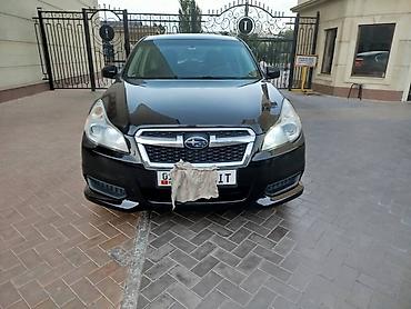 выхлоп легаси: Subaru Legacy: 2012 г., 2.4 л, Автомат, Бензин, Седан — 1