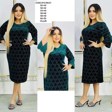 Kokteyl donlar: Qadin ziyafet geyimleri donlari Boyuk beden 50,52,54,56,58,60 razmer — 15