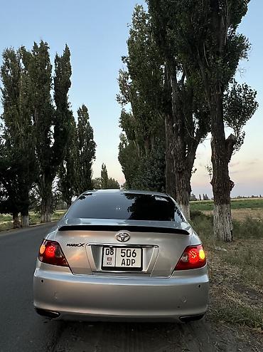 ск 8: Toyota Mark X: 2005 г., 2.5 л, Типтроник, Бензин, Седан — 3