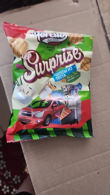Дом и сад: Солёные снеки ассорти: 1) UMMU Big Salty Snacks — сухарики со вкусом — 6