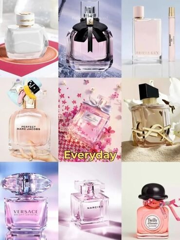 Ətriyyat: Qadın ətirlərinin seçməli kataloqu Brend çeşidləri: - Chanel Coco — 6