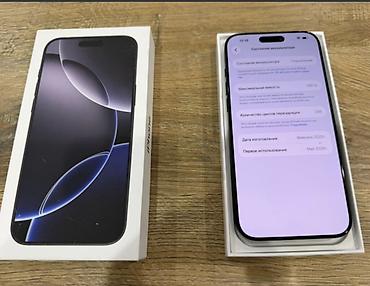 221 mercedes: IPhone 15 Pro, Б/у, 256 ГБ, Black Titanium, Коробка, 100 % — 2