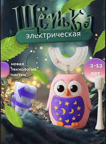 маркет: Графический дизайнер — 1