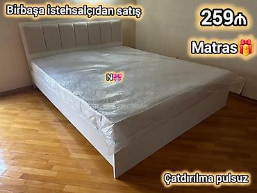 matras satisi: Satılır:*Birbaşa istehsalçıdan iki nəfərlik çarpayı* — 1