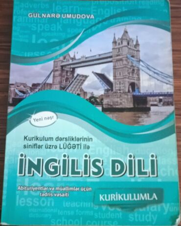azerbaycan lugeti: Ingilis dili qayda kitabı,kurikulum dərsliklərinin lüğəti ilə birlikdə
