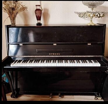 music gallery piano: Piano