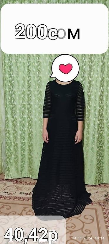 Вечерние платья: Вечерние наряды и платья 1) Бордовое вечернее платье, размер 44 - — 7