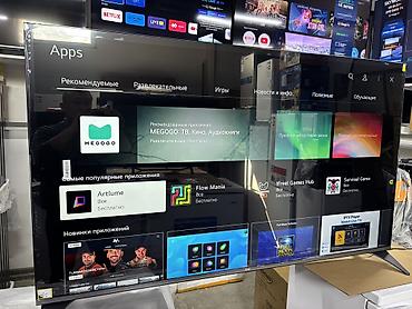 Телевизоры: 🔥🔥АКЦИЯ ‼️👍🔥 У НАС САМЫЙ НИЗКИЙ ЦЕНЫ. АКЦИЯ!!! LG WEBOS 65 ДЮМ — 8