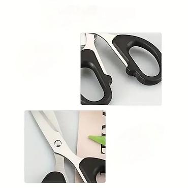 nitne za drsku noza: Makaze-šivaće 11,4cm NOVO. Opis proizvoda: Makaze 11,4cm su — 5