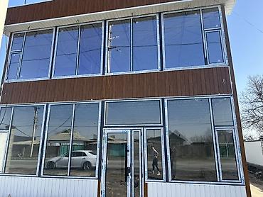 покраска оконных рам: Алюминиевые и ПВХ-оконные конструкции под ваш объект - Изготовление и — 2